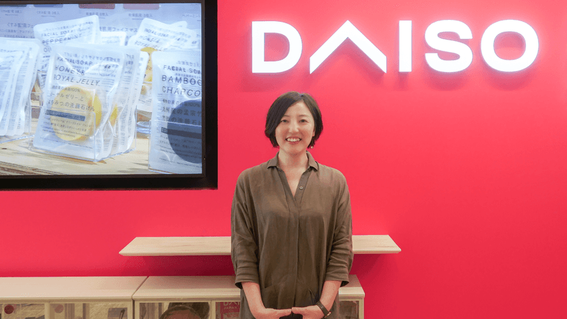 株式会社大創産業