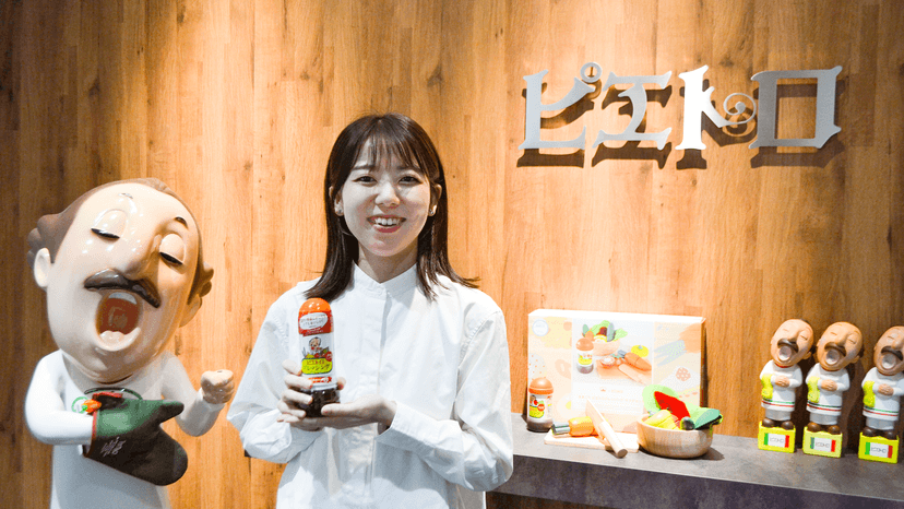 株式会社ピエトロ