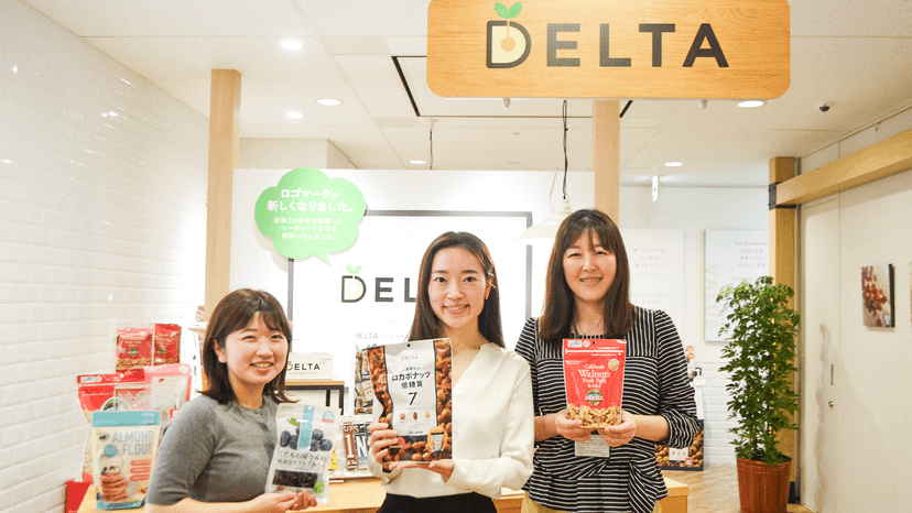 株式会社デルタインターナショナル