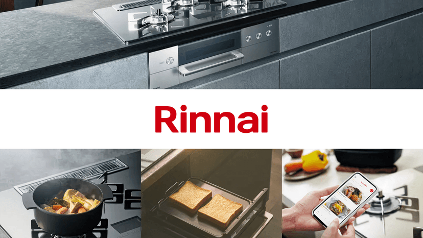リンナイ株式会社