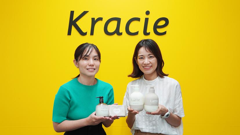 クラシエ株式会社