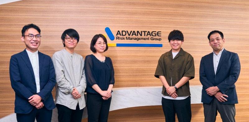 株式会社アドバンテッジ リスク マネジメント