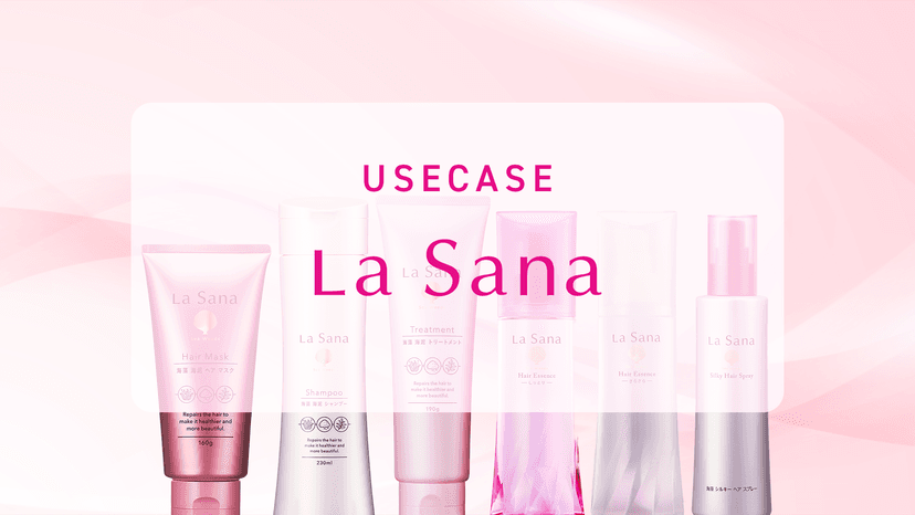 株式会社ヤマサキ