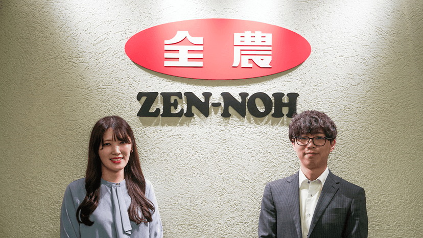 全国農業協同組合連合会（JA全農）