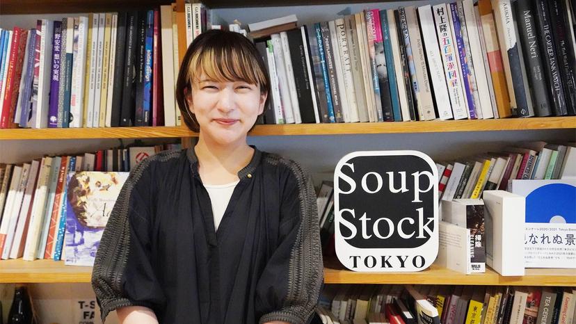 株式会社スープストックトーキョー