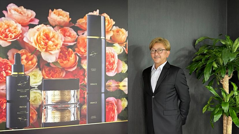 株式会社グレースホールディングス