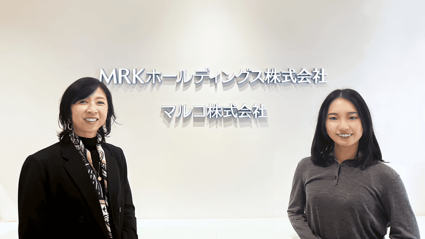 マルコ株式会社