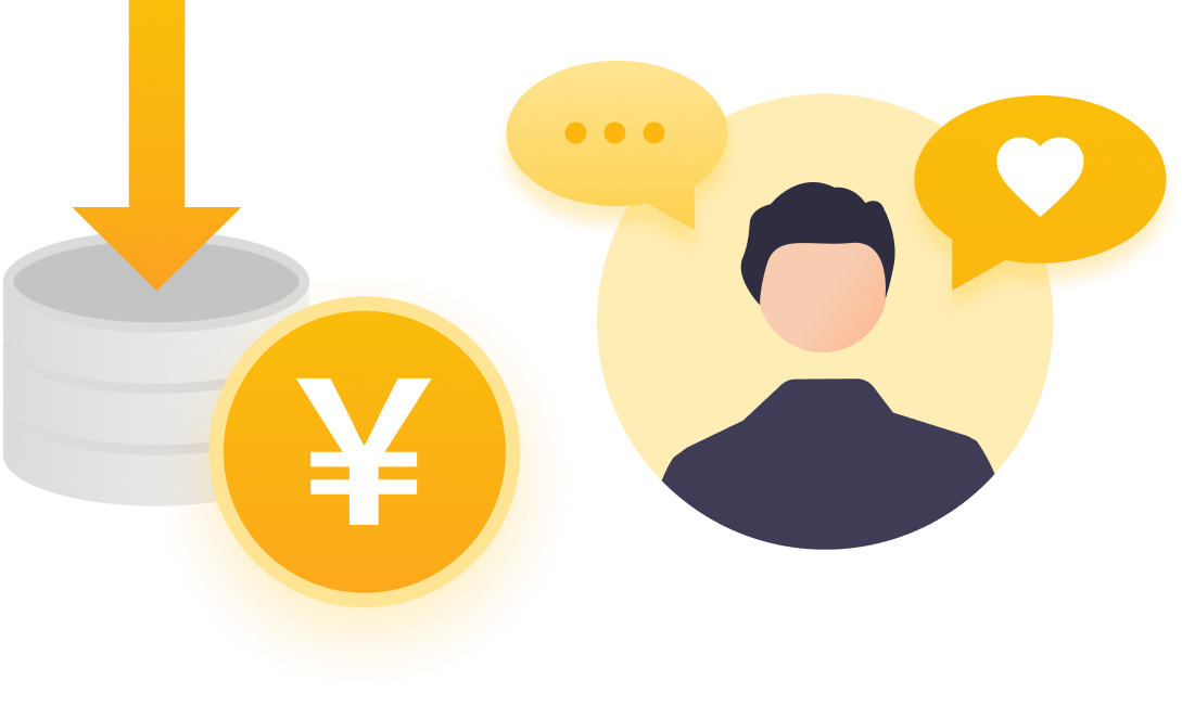 顧客との接点を持つことでコスト削減と情報活用が可能