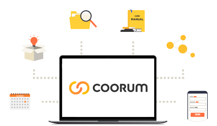 情報の一元管理