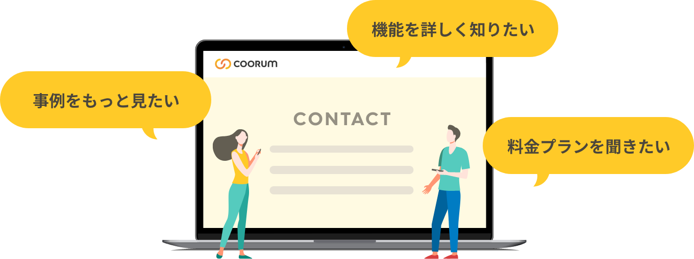 顧客の時系列分析