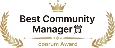 Best Community Manager賞