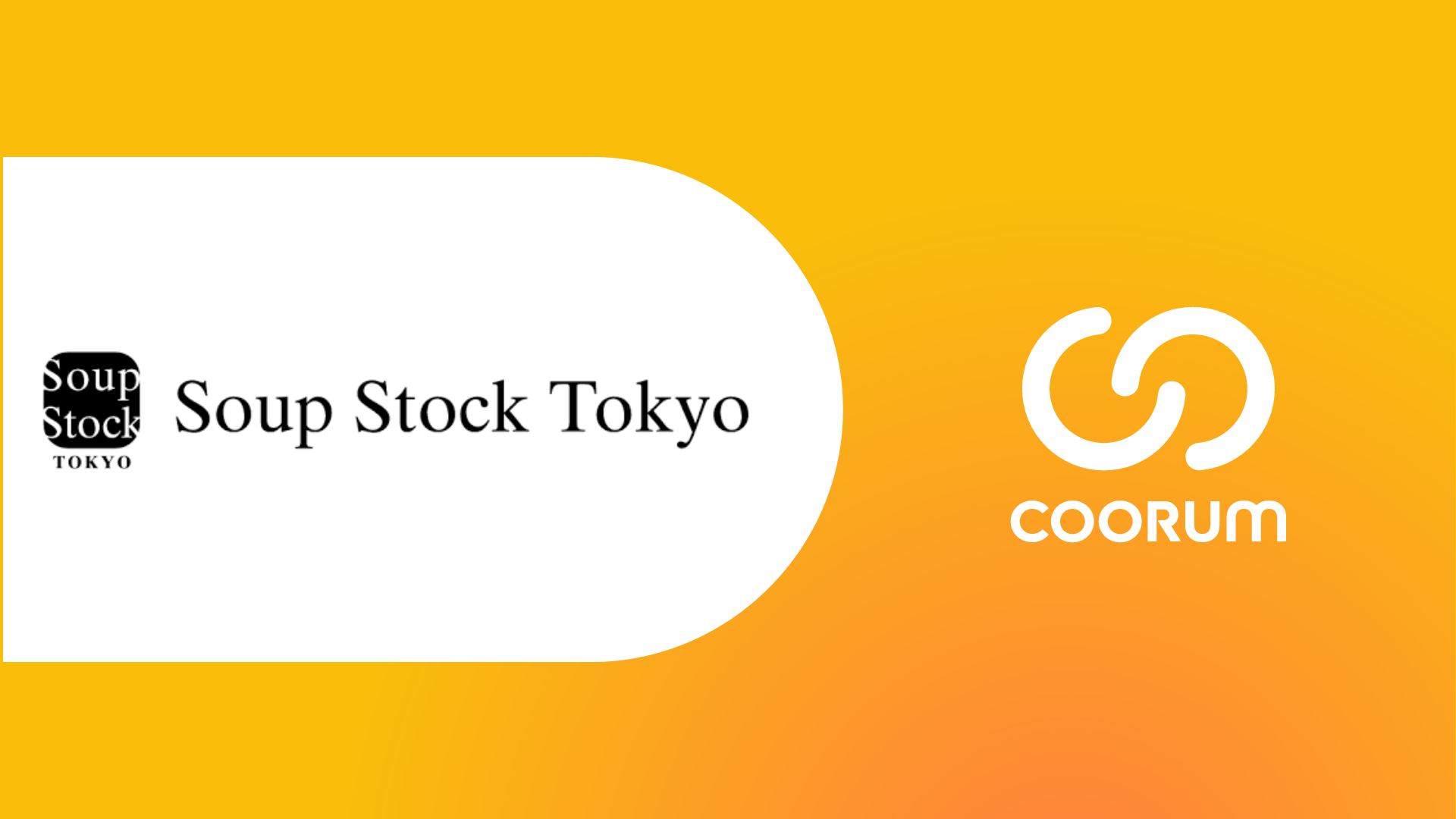 株式会社スープストックトーキョーがカスタマーサクセスプラットホーム「coorum(コーラム)」を導入